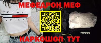 прущие грибы Усть-Илимск
