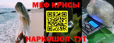 прущие грибы Усть-Илимск