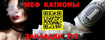 прущие грибы Усть-Илимск