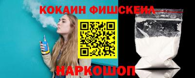 крисы Чебаркуль