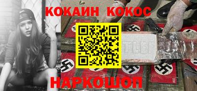 соль курить ск Чебоксары