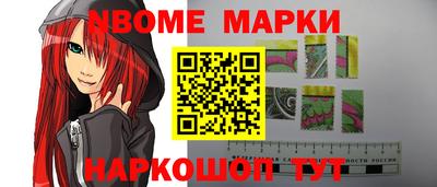 соль курить ск Чебоксары