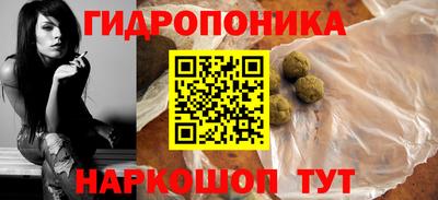 mdpv Усть-Джегута