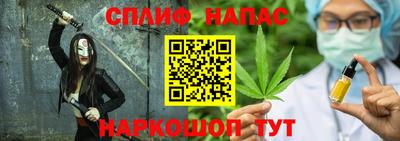 mdpv Усть-Джегута