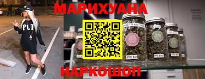 соль ск Чапаевск