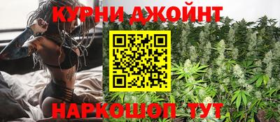 соль ск Чапаевск