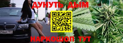 mdpv Усть-Джегута
