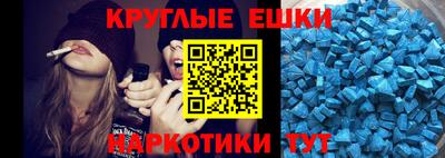 mdpv Усть-Джегута