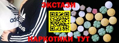 mdpv Усть-Джегута