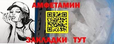 mdpv Усть-Джегута