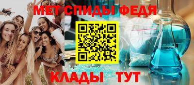 соль курить ск Чебоксары