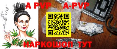 mdpv Усть-Джегута