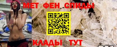 крисы Чебаркуль