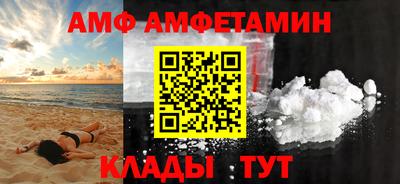 mdpv Усть-Джегута