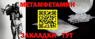 mdpv Усть-Джегута