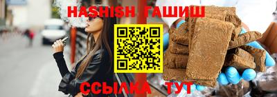 mdpv Усть-Джегута