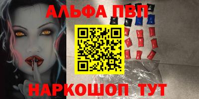 mdpv Усть-Джегута